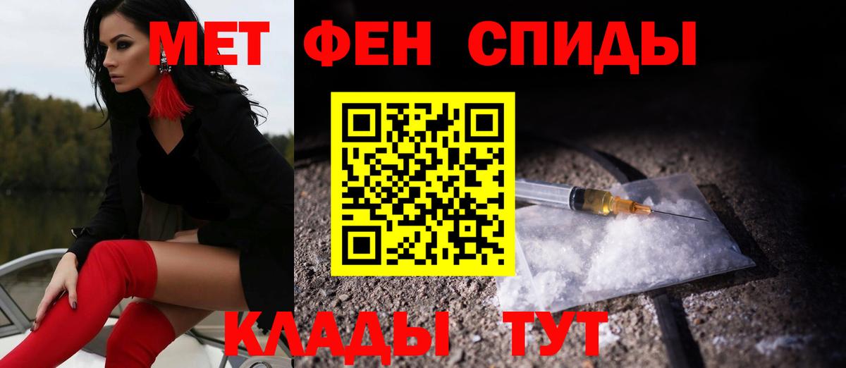 АМФ Premium Первоуральск