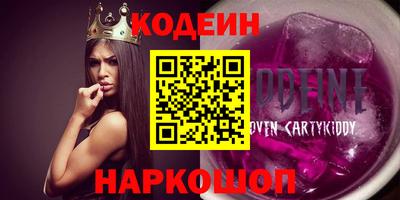 apvp Пенза