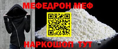 ALPHA PVP Партизанск