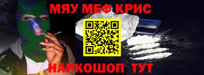 ALPHA PVP Партизанск
