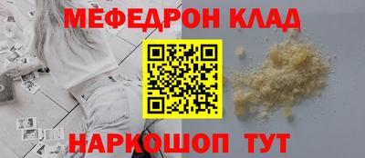 ALPHA PVP Партизанск