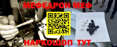 ALPHA PVP Партизанск