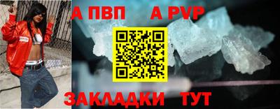 амфетамин Первоуральск
