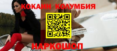 apvp Пенза