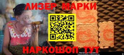 apvp Пенза