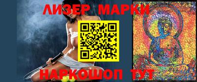ALPHA PVP Партизанск
