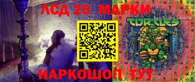 амфетамин Первоуральск