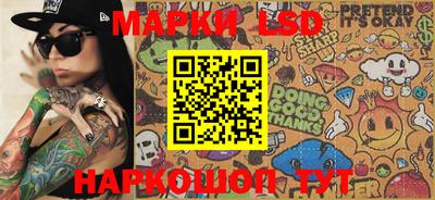 ALPHA PVP Партизанск