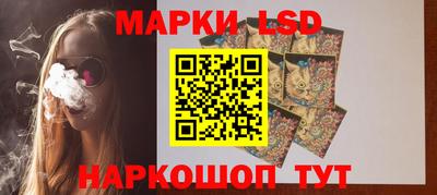 apvp Пенза