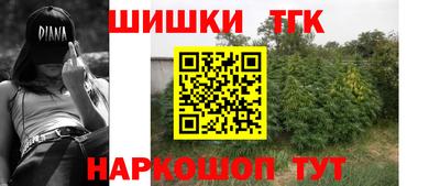 apvp Пенза