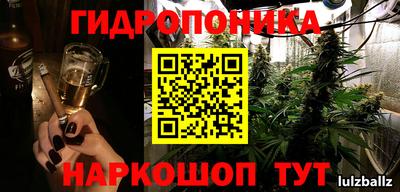 амфетамин Первоуральск