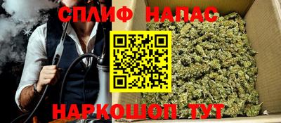 ALPHA PVP Партизанск
