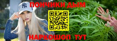 apvp Пенза