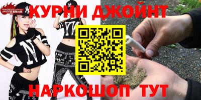 амфетамин Первоуральск