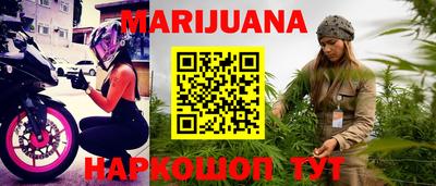 ALPHA PVP Партизанск