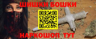 ALPHA PVP Партизанск