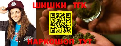 амфетамин Первоуральск