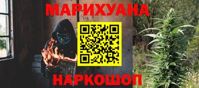 амфетамин Первоуральск