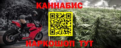 амфетамин Первоуральск