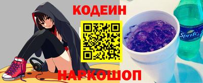 apvp Пенза