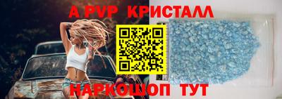 амфетамин Первоуральск
