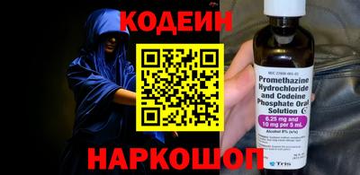 apvp Пенза