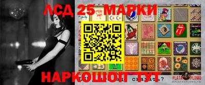 apvp Пенза