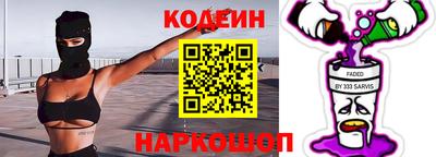 apvp Пенза