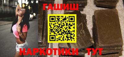 амфетамин Первоуральск