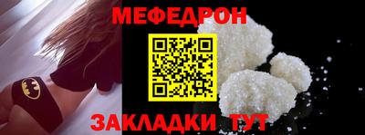 apvp Пенза
