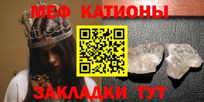 амфетамин Первоуральск