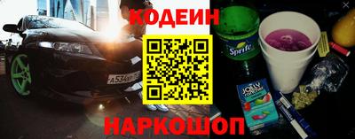 ALPHA PVP Партизанск
